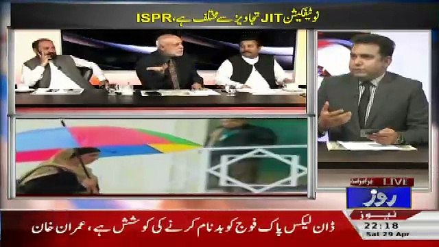 Debate With Nasir – 29th April 2017