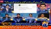 Shahzaib Khanzada & Hafeezullah Niazi Angry Over DG ISPR Tweet