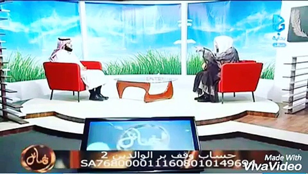 عقوق الأم كبيرة من الكبائر.