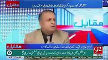 Adha Sach Dikha Kr Pakistani Awam Ko Gumrah Krny Waly Rauf Klasra Ka Jooth Pakra Gya