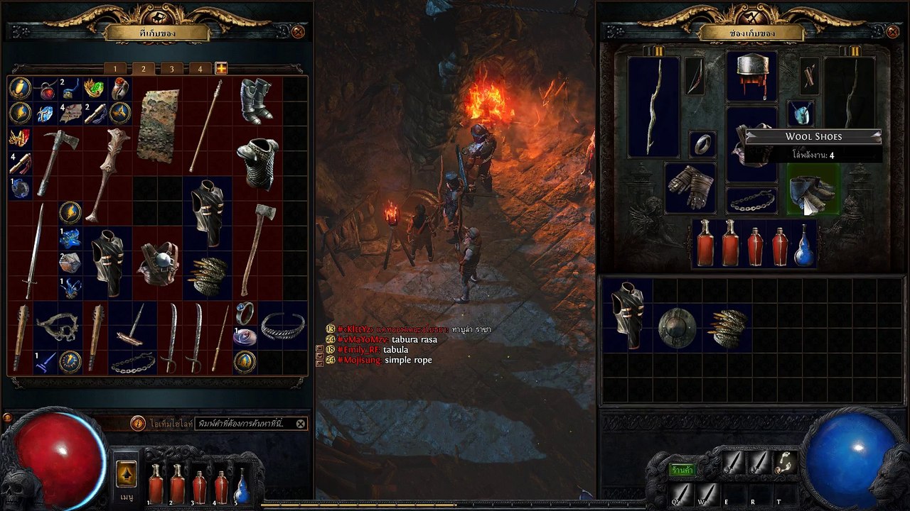 EP-35 วิธีการเปลี่ยนของ และ แต่งตัวละคร Path of Exile