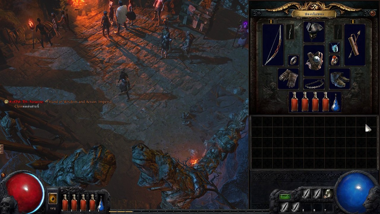 EP-38 หาที่ฟาม และ หาไอเท็ม เพิ่มทักษะ Path of Exile