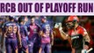 IPL 10 : Pune defeats Bangalore by 61 runs, Virat Kohli led side out of Playoff run | Oneindia News