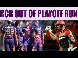 IPL 10 : Pune defeats Bangalore by 61 runs, Virat Kohli led side out of Playoff run | Oneindia News