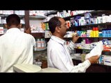 Chemist shops stay shut in Delhi, protest over e-pharmacy