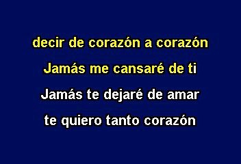 Rocio Durcal - Jamás me cansaré de ti (Karaoke)