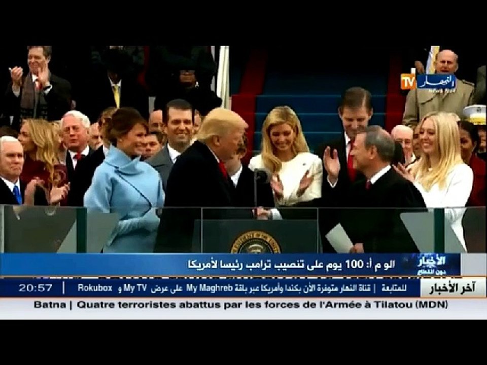 الوم أ: 100 يوم على تنصيب ترامب رئيسا لأمريكا