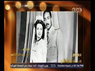 #معكم_منى_الشاذلي | منى الشاذلي لـ " جيهان السادات " : " إيه اللي عجبك فيه " وهوا أكبر منك بـ 15 سنة