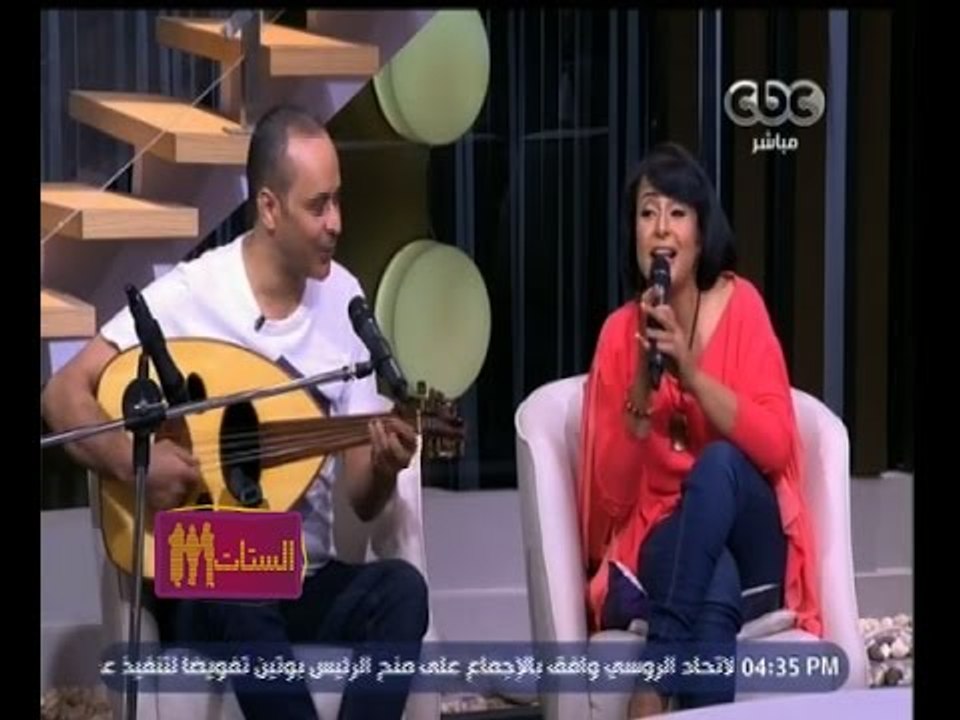 #الستات_مايعرفوش_يكدبوا |  الفنانة فاطمة محمد علي تغني "يا ام المريلة كحلي"