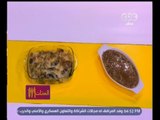 #الستات_مايعرفوش_يطبخوا |  كبده بالموتزاريلا - كريم بورليه بالقهوه