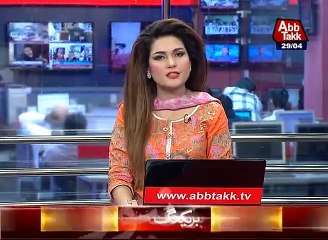 Ishaq Dar Clarifies PM House Notification Over Dawn Leaks