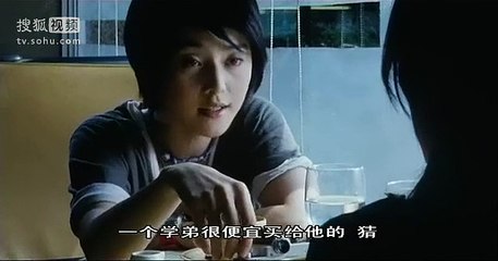 电影《寄生人》主演  黄秋生 范冰冰 张家辉 李芯逸 part2