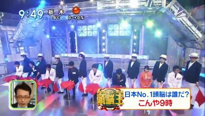 スッキリ     16 12 16   日本综艺   Miomio弹幕网     ^Ω^ 你是我的master吗   Miomio (11)