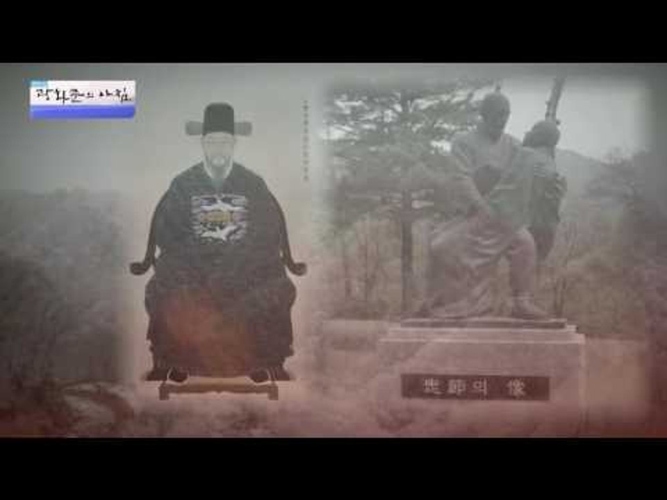 단종의 무덤, 장릉에 담긴 슬픈 역사 [광화문의 아침] 312회 20160907