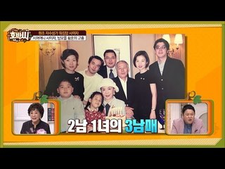 사미자, 명절상 안 차리는 시어머니? [호박씨] 67회 20160906