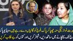 Maria Memon Badly Crushing PM Nawaz Over Filthy Language Against PTI Women's