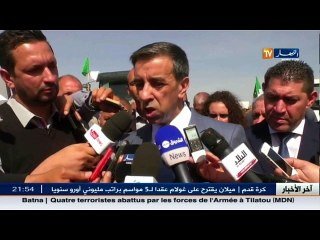 toutes options 29 /04 /2017