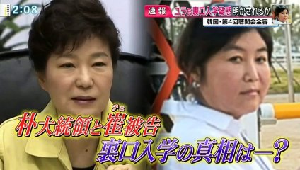 直撃LIVE　グッディ    16 12 15   日本综艺   Miomio弹幕网     ^Ω^ 你是我的master吗   Miomio (9) part 1/3