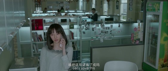 电影《失恋33天》主演 文章 白百何 张嘉译 王耀庆part1