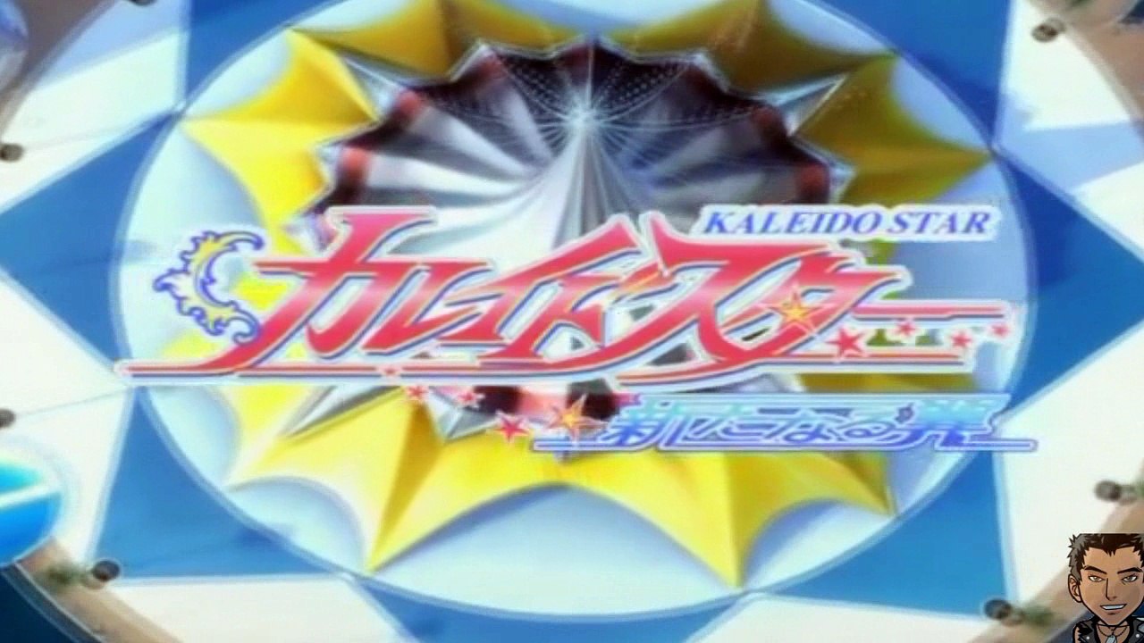 Kaleido Star - Sonho Com Você