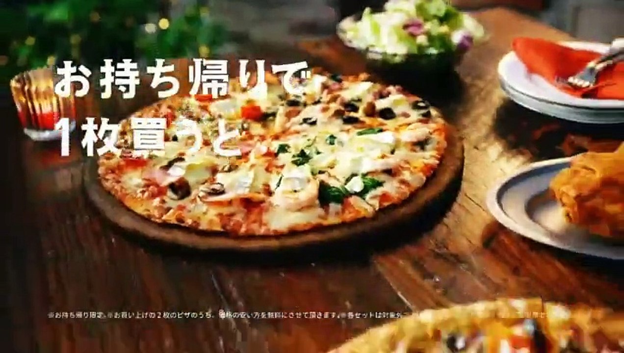 L4YOU 『女性が集まる心療内科』 part 2/2