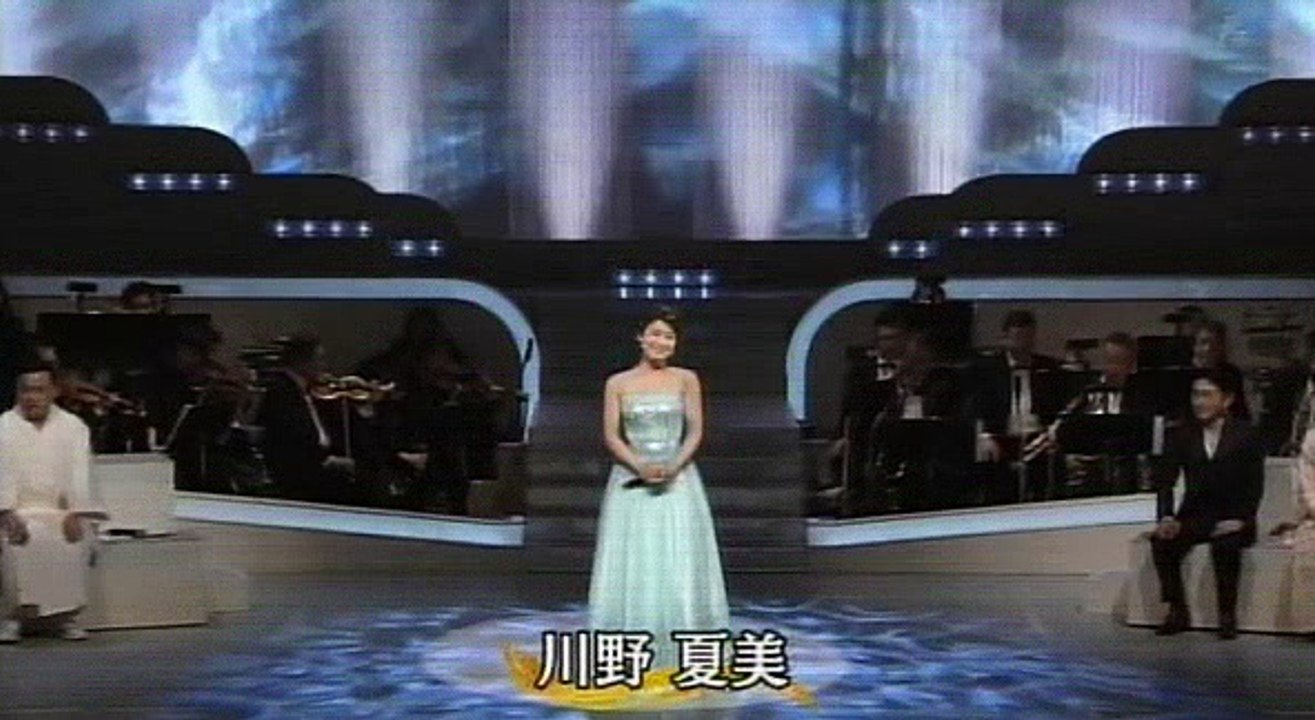 オホーツク海岸　　川野夏美