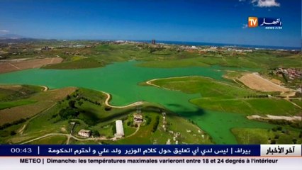 سد الدويرة بالعاصمة...عندما تتكلم الطبيعة...فسبحان المصور