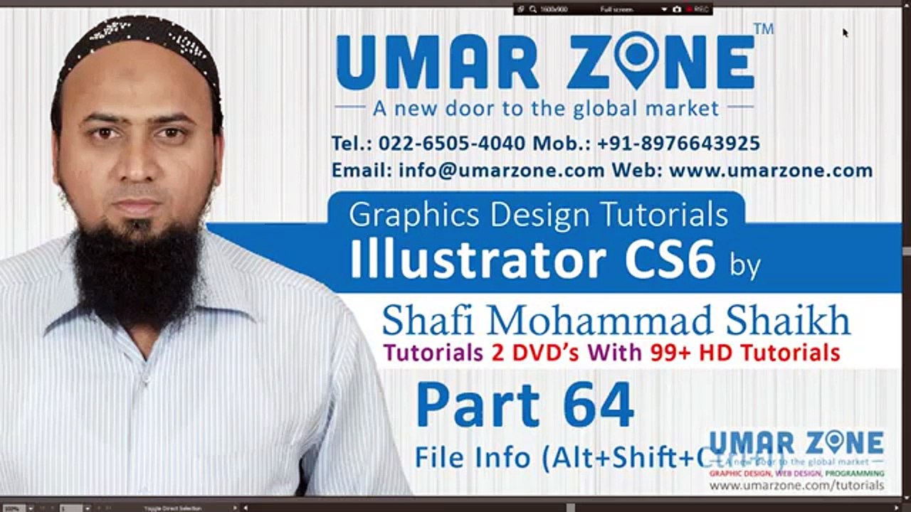 Part 64 File Info Dialog Box in Illustrator CS6 Hindi Tutorials