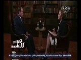 #هنا_العاصمة | السيسي لـ PBS : مصر دولة قانون وليس بها اعتقال سياسي