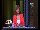 #هنا_العاصمة | الحلقة الكاملة 29 سبتمبر 2015 | مناظرة حول جدوى مشروع المليون فدان