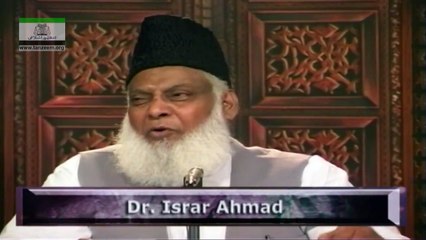 DIFFERENCE BETWEEN SHIRK AND SIN - 126 - گناہ اور شرک میں فرق