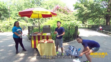 钟汉良 《极速前进》 The Amazing Race China 《极速当事人》第9期