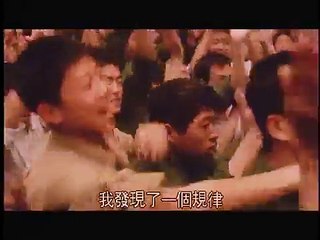 《阳光灿烂的日子》In the Heat of the Sun （1994）part2