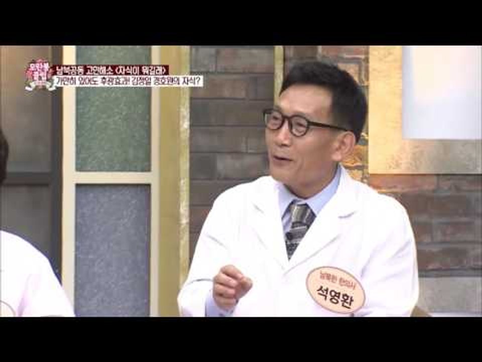 후광효과! 김정일 경호원의 자식? [모란봉 클럽] 51회 20160903
