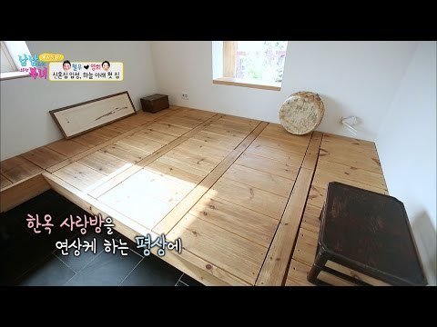 철우와 영희의 신혼집 공개! [남남북녀 시즌2] 60회 20160902