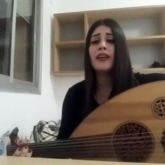 نويت اسيبك خلاص نويت ... Jiana Ghantous - جيانا غنطوس