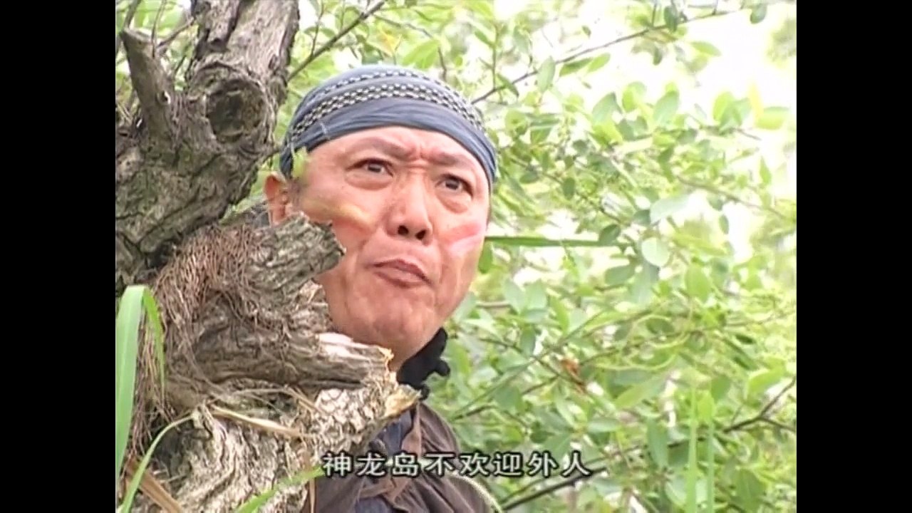 风云2.E40