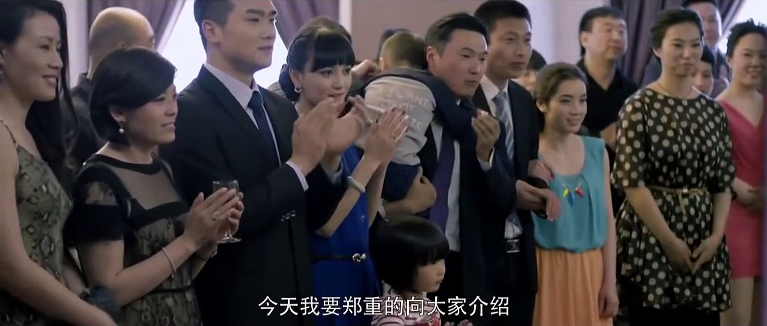 ⁣电影【房子 】The House (2014) Part1