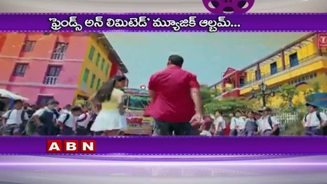 WOW! Salman Khan sings for a Marathi film