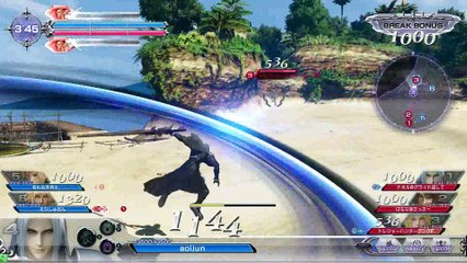 DISSIDIAFINALFANTASY　Sephiroth　20170430
