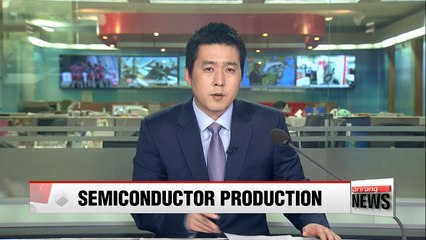 Semiconductor industry makes largest contribution to production for two years running