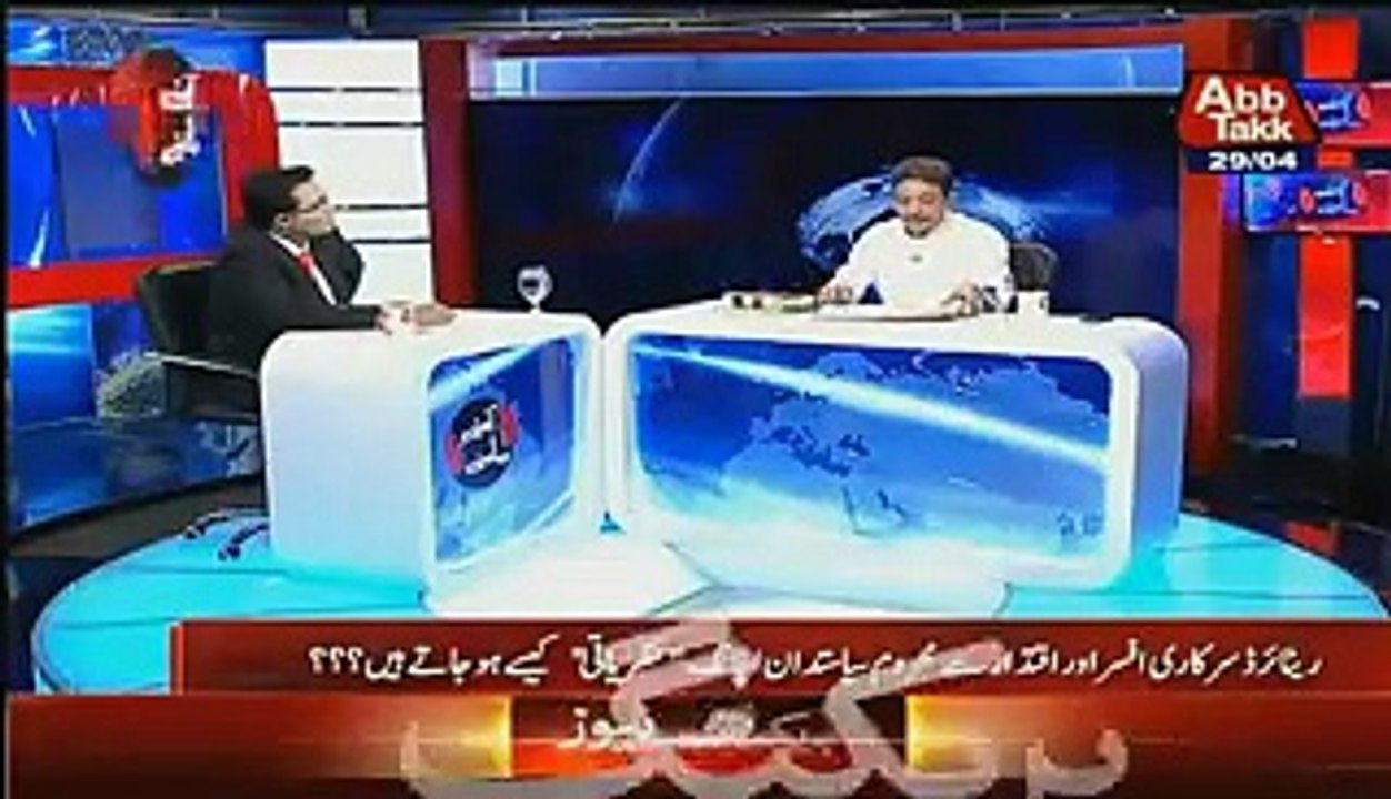 Pakistan Me Tamam Bjli Ka Nizaam Israeli Companies Ko Dedia Gaya Hai.. Faisal Raza