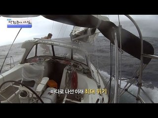 홀로 요트 항해 중 만난 돌풍! 위험천만한 순간! [광화문의 아침] 309회 20160902