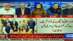 Haroon Rasheed's detailed analysis on the meeting between Nawaz Sharif and Sajjan Jindal. Watch here