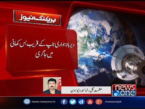 Ten killed as passenger van plunges into ravine in Dir Bala