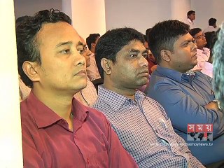 'ওয়ান স্টপ সার্ভিসের কার্যক্রম আগামী ৬ মাসের মধ্যে শুরু হবে'