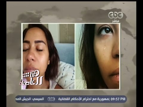 #هنا_العاصمة | صور شيرين عبد الوهاب وهي تبكي تثير جدلا واسعا
