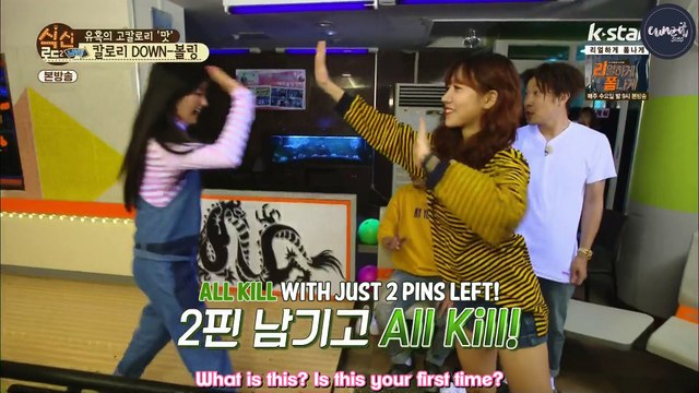 [ENG] 160505 Shikshin Road 2 Live EP08 - BnN Cut