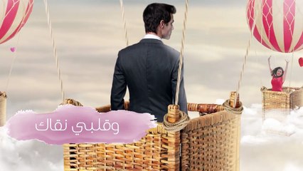 Nancy Ajram - Helm El Banat - Official Lyrics Video _ نانسي عجرم - حلم البنات - اغنية