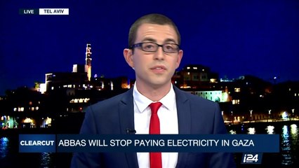 CLEARCUT | Syria blames Israel over attack    | Thursday, April 27th 2017